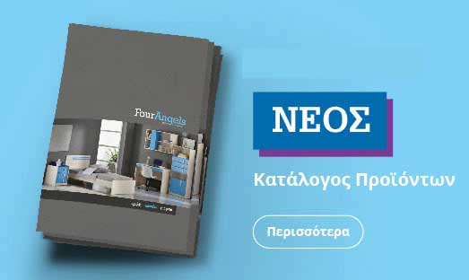 catalog